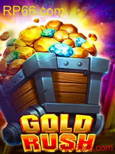 GoldRush